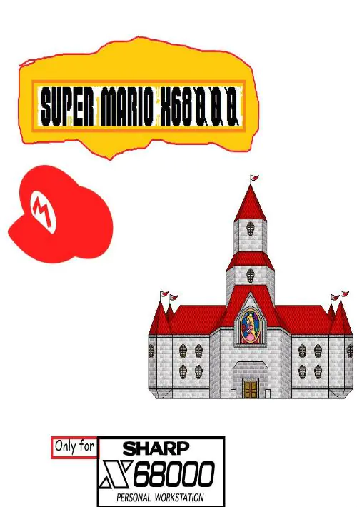 Mario Bros. (19xx)(-)[p] ROM
